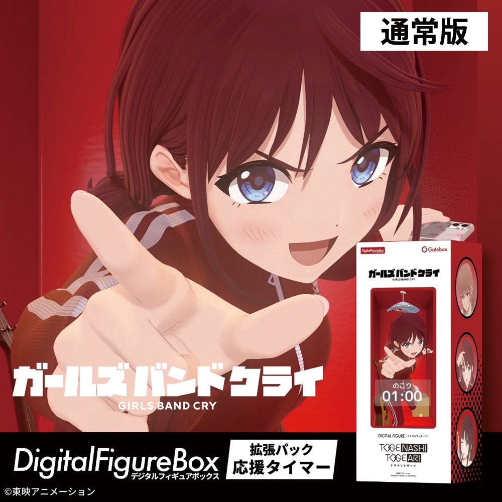 �f�W�^���t�B�M���A�g���p�b�N �K�[���Y�o���h�N���C�y��ڐm�� �����{�C�X�z(�ʏ��)