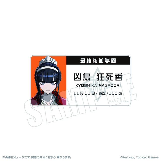 HUNDRED LINE -ŏIhqw- DANobW 13.