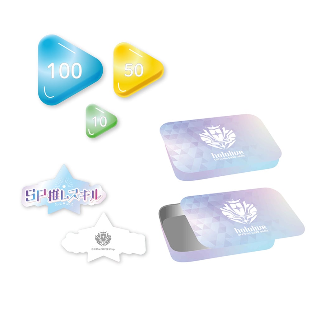 hololive OFFICIAL CARD GAME ItBV}[J[Zbg