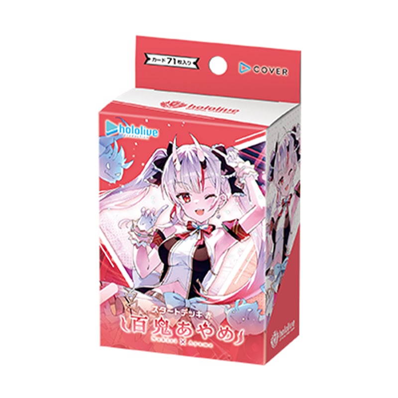 hololive OFFICIAL CARD GAME X^[gfbL  SS