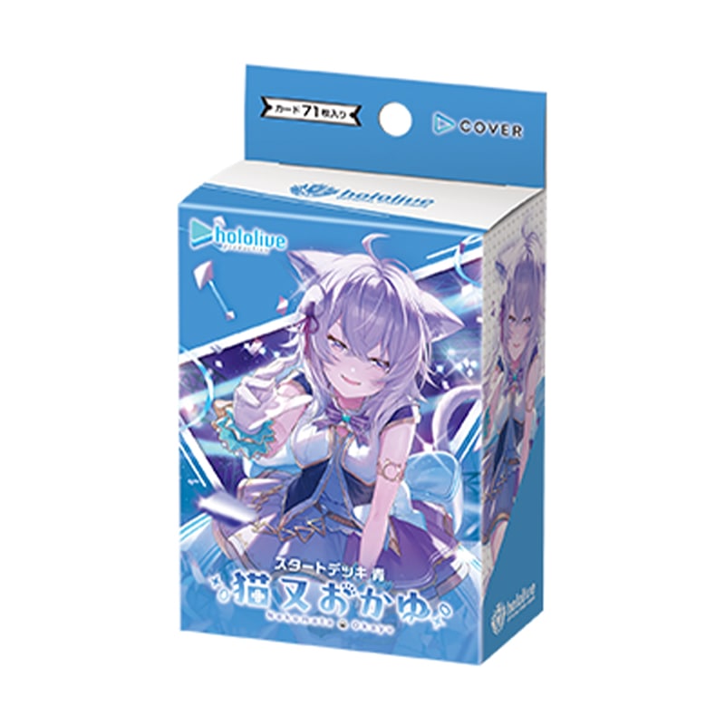 hololive OFFICIAL CARD GAME X^[gfbL  L