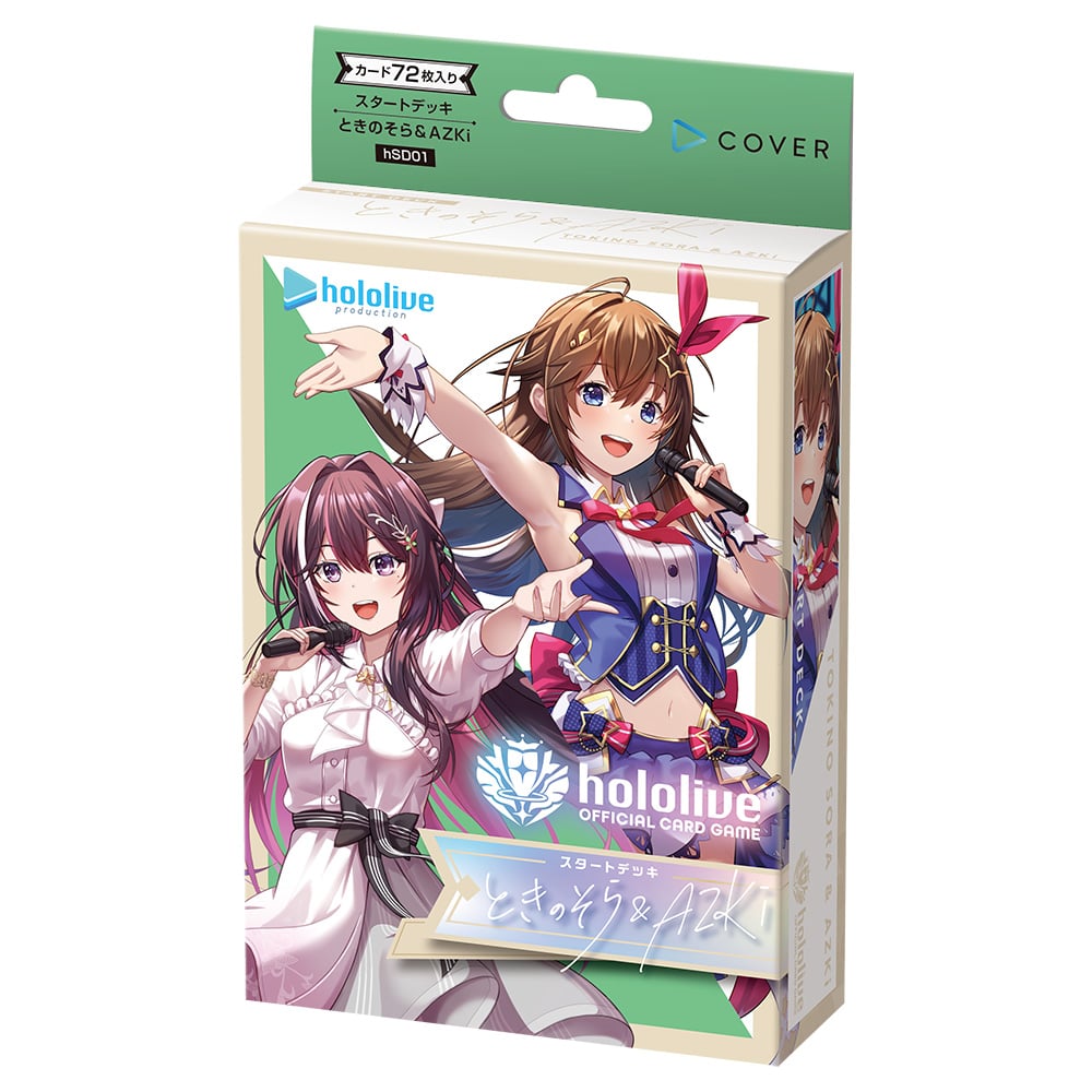 hololive OFFICIAL CARD GAME X^[gfbL1e Ƃ̂灕AZKi