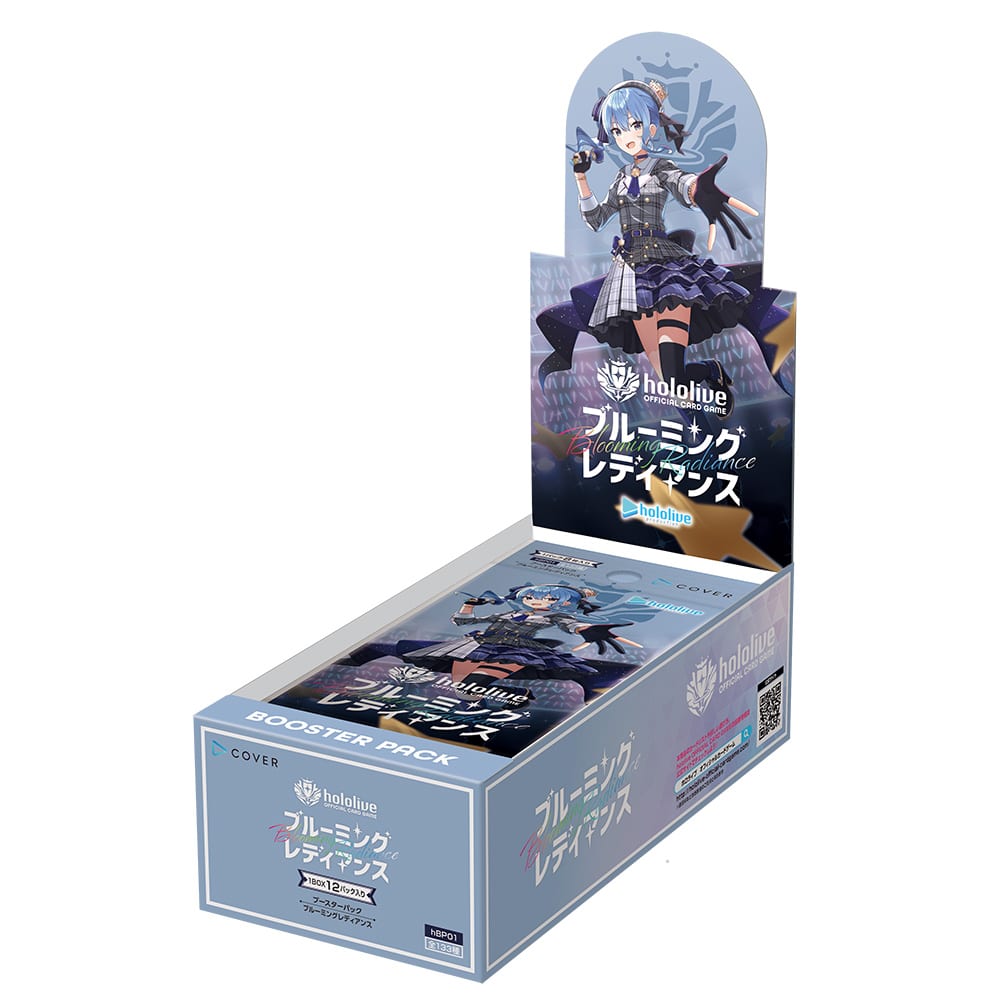 hololive OFFICIAL CARD GAME u[X^[pbN1e u[~OfBAX