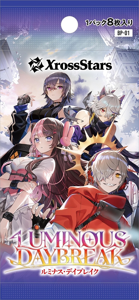 Xross Stars 第1弾 『Luminous Daybreak』 9BOX Xross Stars 