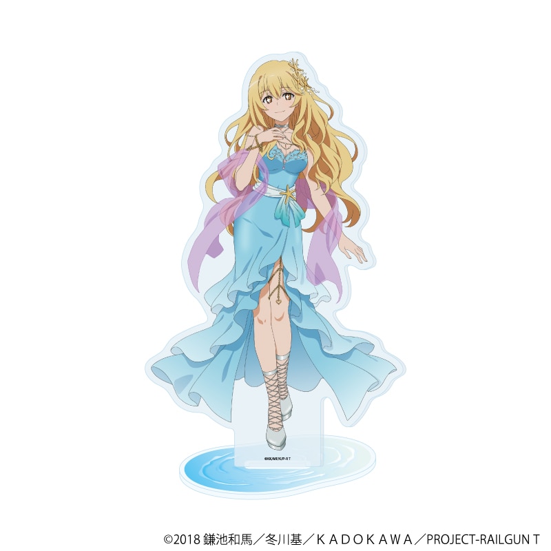 アクリルスタンド「とある科学の超電磁砲T」食蜂操祈 マーメイド