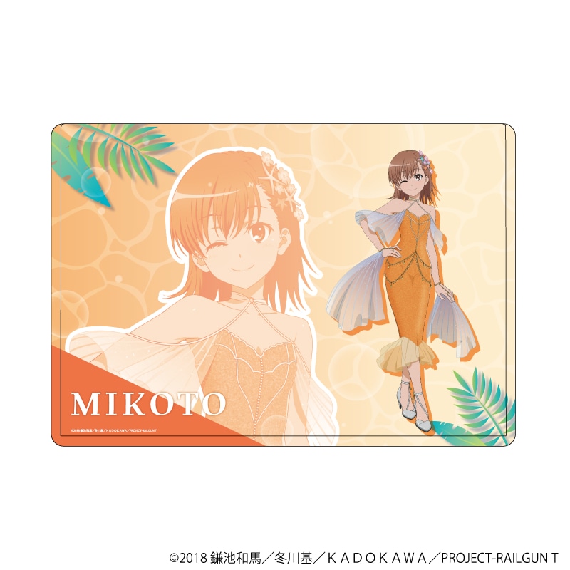 中国版プリングルス 御坂美琴（箱のみ） 中国版プリングルス 御坂美琴（箱のみ） キャラクリアケース「と