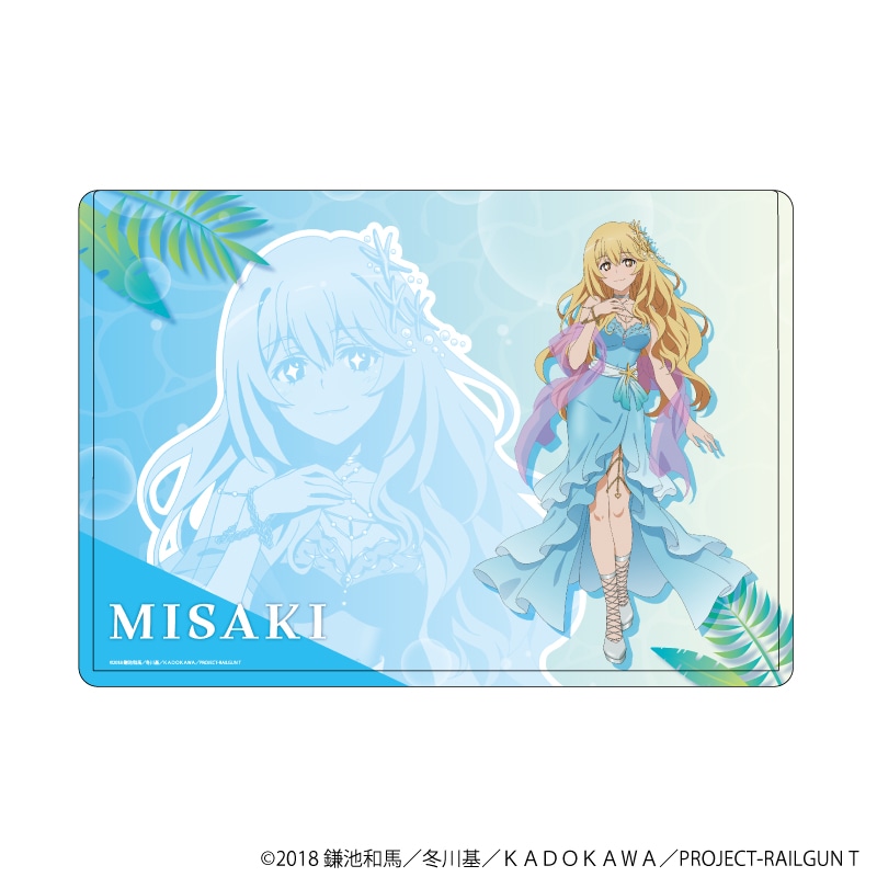 LNAP[XuƂȊw̒dCsvHIF }[ChhXver.