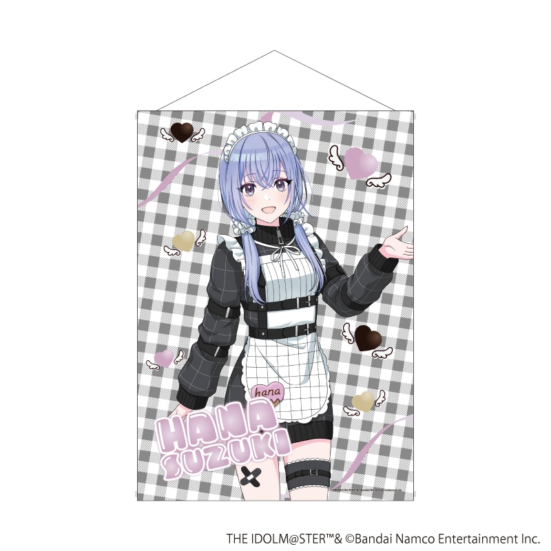 B2�c�^�y�X�g���[�u�A�C�h���}�X�^�[ �V���C�j�[�J���[�Y�v��؉H�� ���F�V�gver.