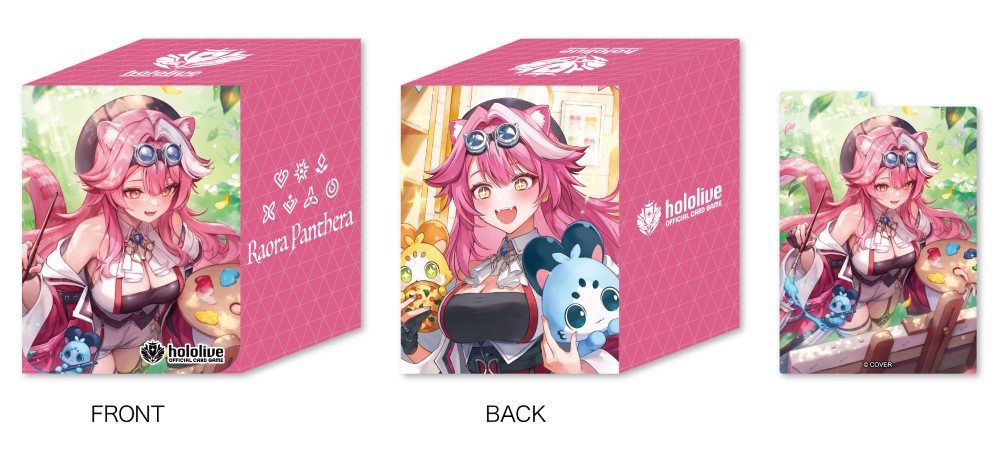 hololive OFFICIAL CARD GAME ItBVzJP[X vol.21 wI[Epe[x