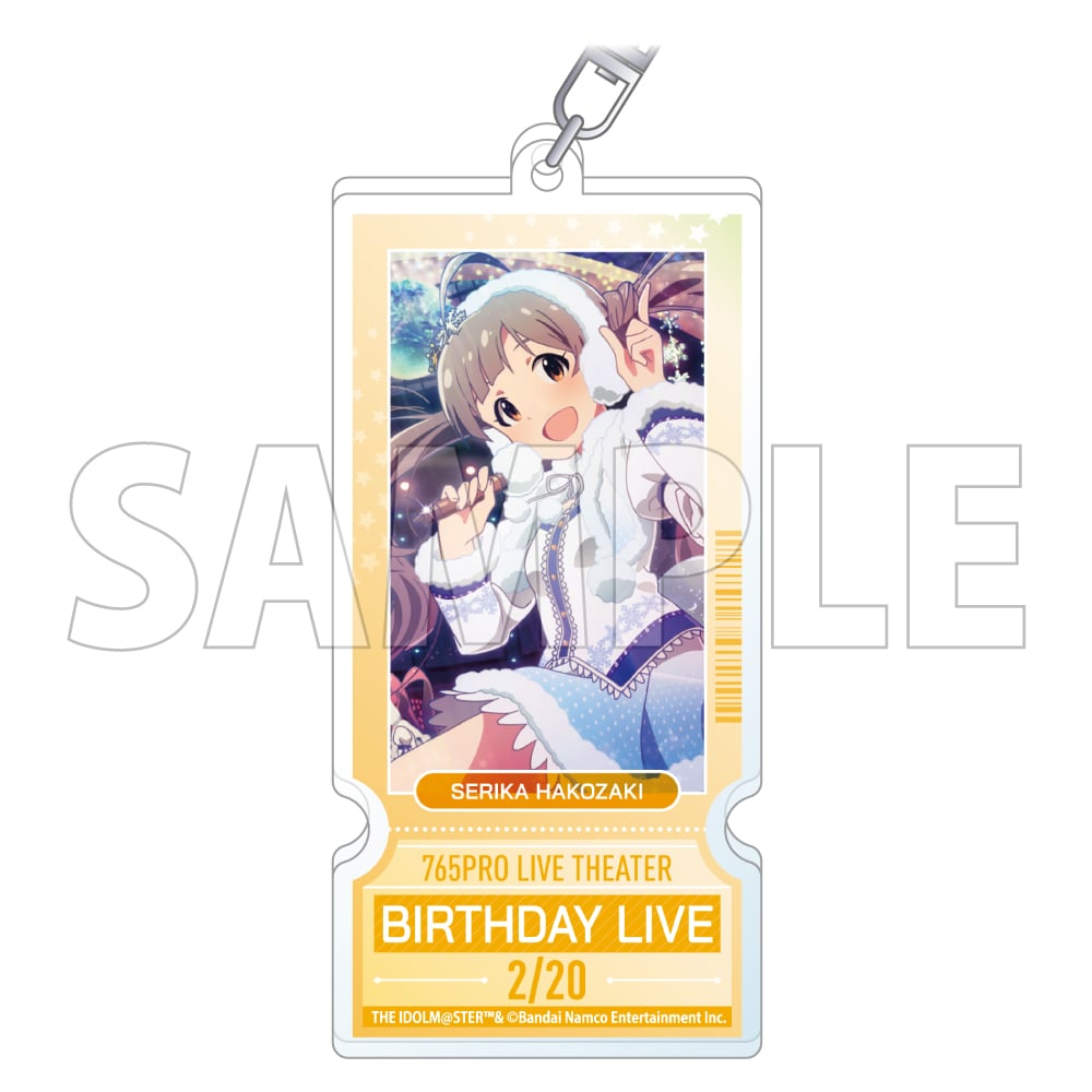 �A�C�h���}�X�^�[ �~���I�����C�u�I�o�[�X�f�[�`�P�b�g�L�[�z���_�[ ���萯����