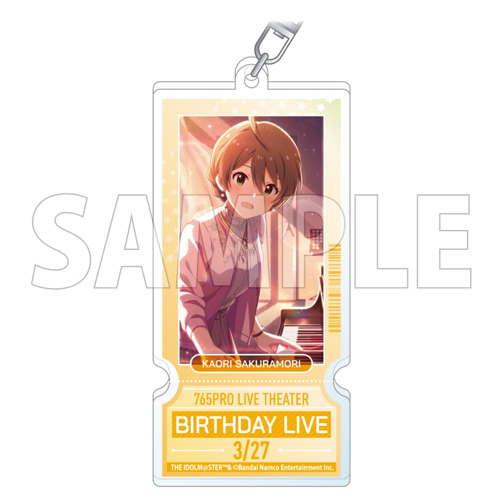 �A�C�h���}�X�^�[ �~���I�����C�u�I�o�[�X�f�[�`�P�b�g�L�[�z���_�[ ����̐D