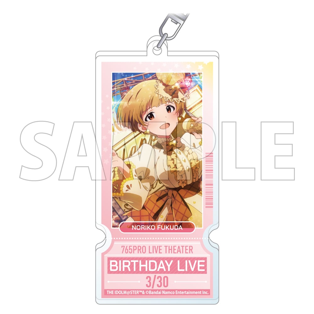 �A�C�h���}�X�^�[ �~���I�����C�u�I�o�[�X�f�[�`�P�b�g�L�[�z���_�[ ���c�̂�q