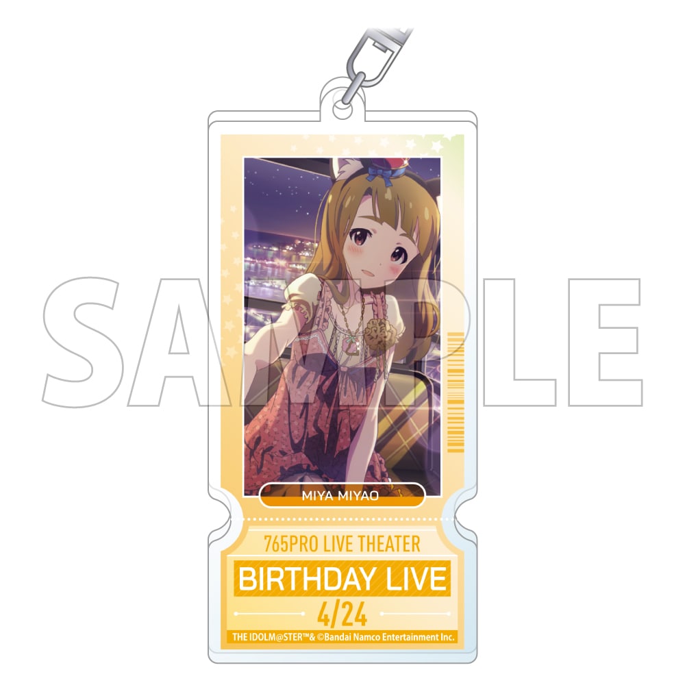 �A�C�h���}�X�^�[ �~���I�����C�u�I�o�[�X�f�[�`�P�b�g�L�[�z���_�[ �{������