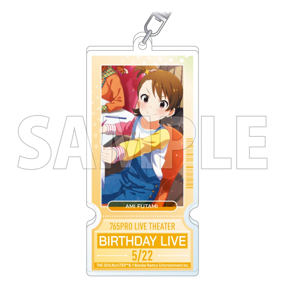 �A�C�h���}�X�^�[ �~���I�����C�u�I�o�[�X�f�[�`�P�b�g�L�[�z���_�[ �o�C����