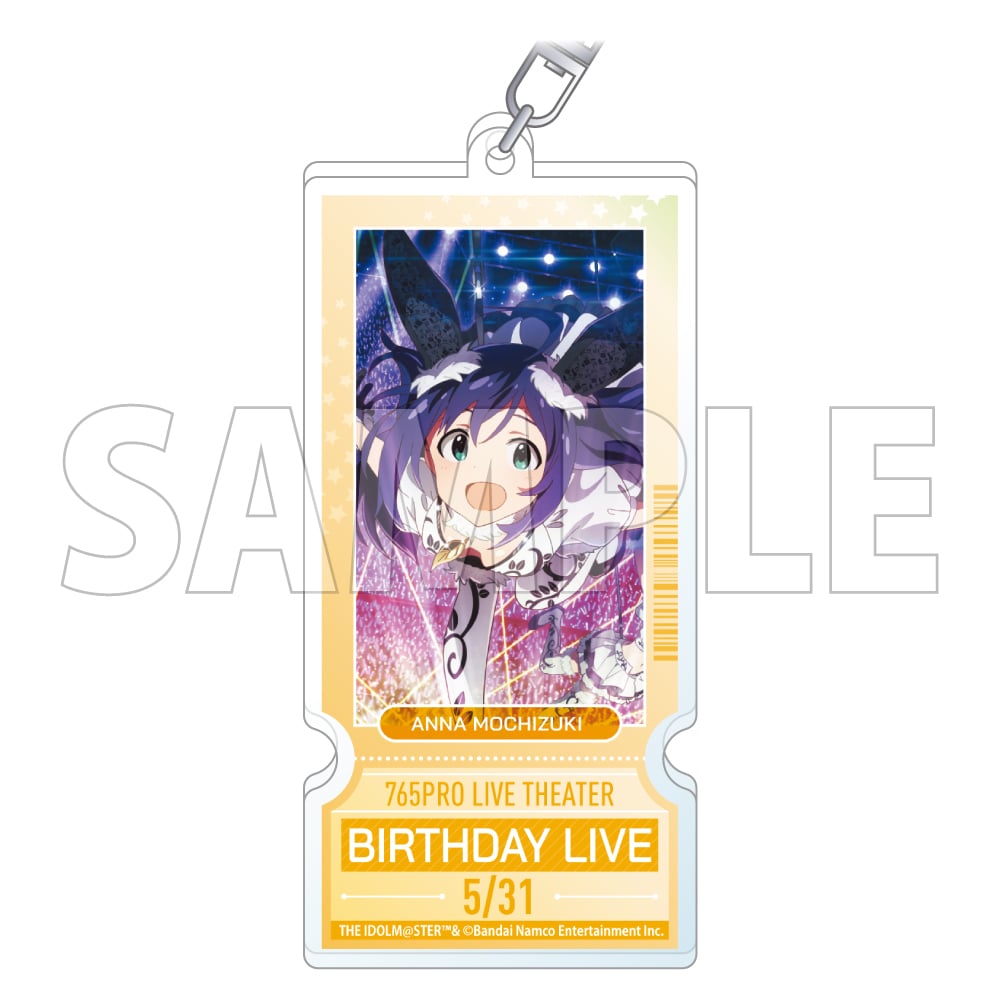 �A�C�h���}�X�^�[ �~���I�����C�u�I�o�[�X�f�[�`�P�b�g�L�[�z���_�[ �]���Ǔ�