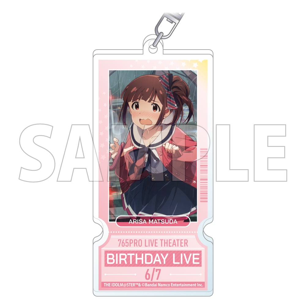 �A�C�h���}�X�^�[ �~���I�����C�u�I�o�[�X�f�[�`�P�b�g�L�[�z���_�[ ���c������