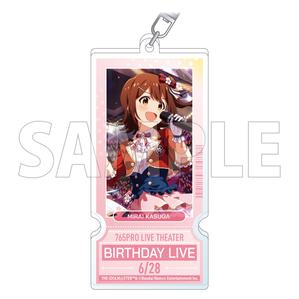 �A�C�h���}�X�^�[ �~���I�����C�u�I�o�[�X�f�[�`�P�b�g�L�[�z���_�[ �t������