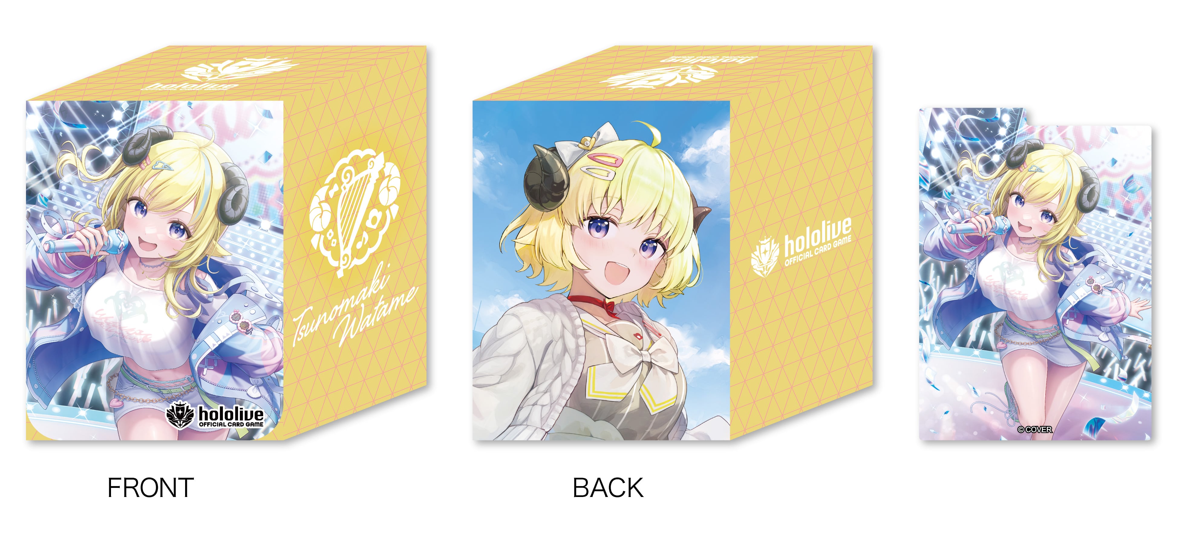 hololive OFFICIAL CARD GAME オフィシャルホロカケース vol.24 『角巻