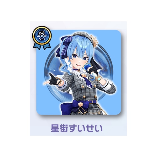 hololive OFFICIAL CARD GAME ���C�u�X�^�[�g�f�b�L ���X��������