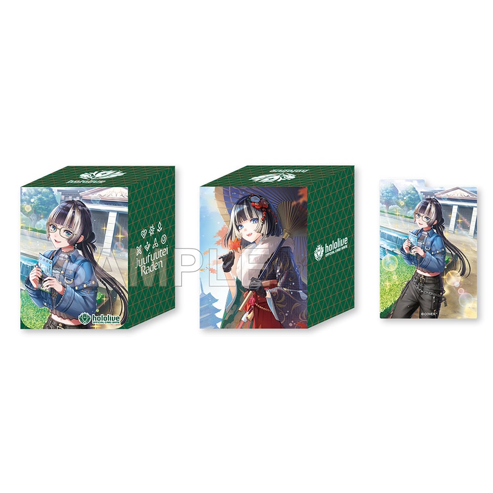 hololive OFFICIAL CARD GAME �I�t�B�V�����z���J�P�[�X vol.44�w��G������ł�x