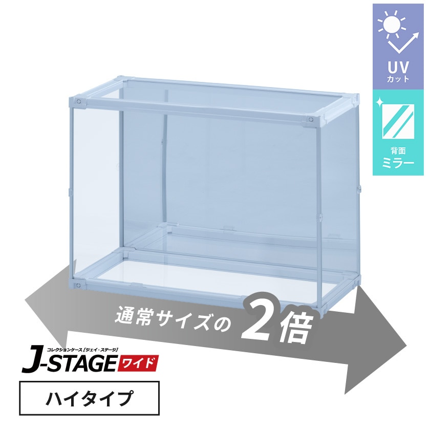 J-STAGE Ch nC^CvyLEDȂ/UVJbg/VʁEʃNA/wʃ~[/zCgz