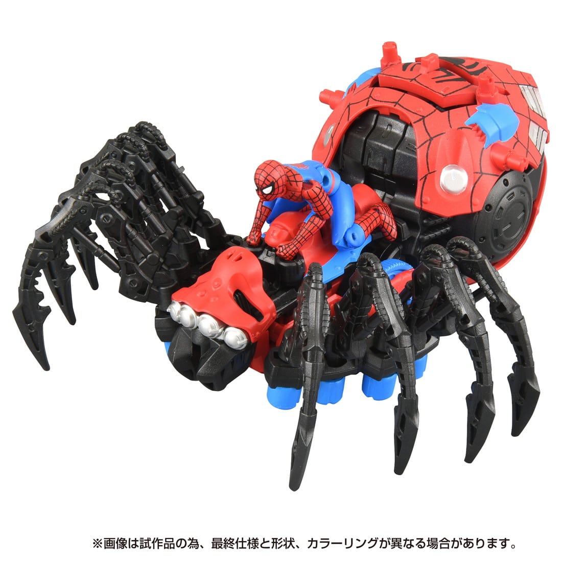 SPIDER ZOIDS SPIDER-MAN special （SPIDER-MAN special）