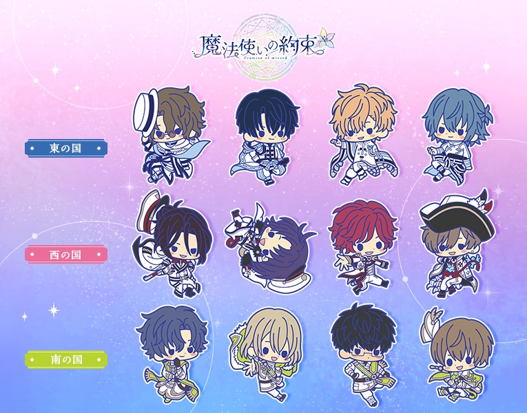 o[XgbvRNV @g̖ vol.2