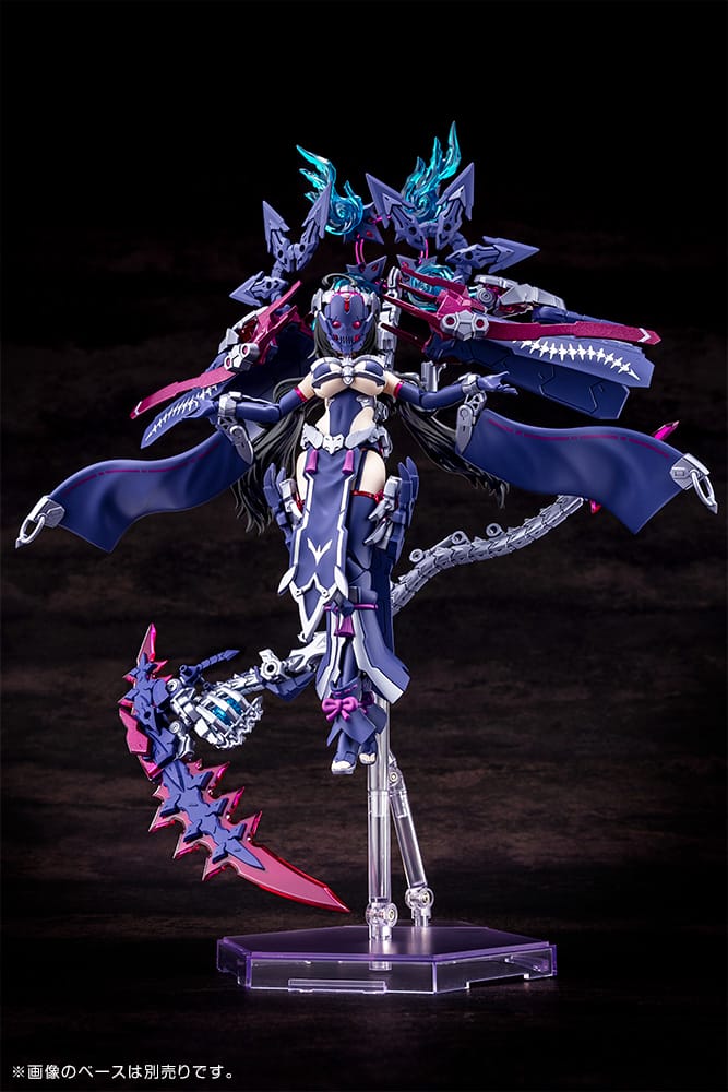 皇巫 ツクヨミ レガリア｜コトブキヤオンラインショップ