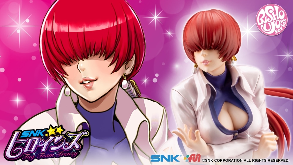 SNK VF~[ |SNK qCY Tag Team Frenzy|