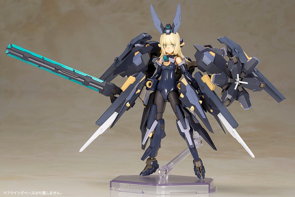 フレームアームズ・ガール ゼルフィカール