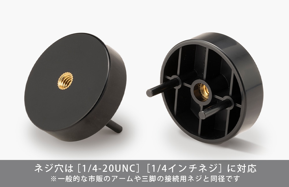 ARTIST SUPPORT ITEM �n���h���f����p�A�^�b�`�����g