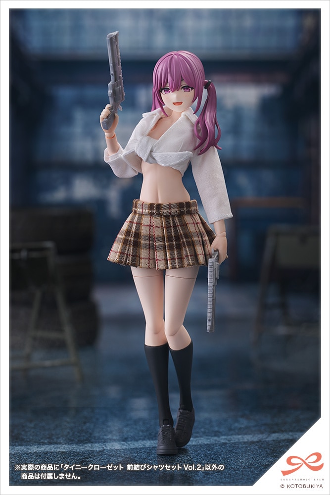 ^Cj[N[[bg OуVcZbgVol.2yBeigez