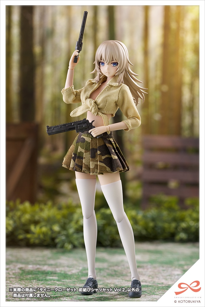 ^Cj[N[[bg OуVcZbgVol.2yCamouflagez