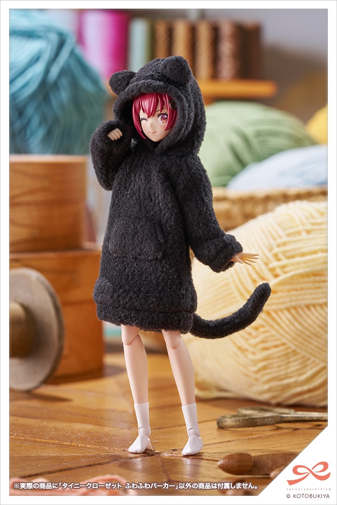 限定品】タイニークローゼット ふわふわパーカー【くろねこ