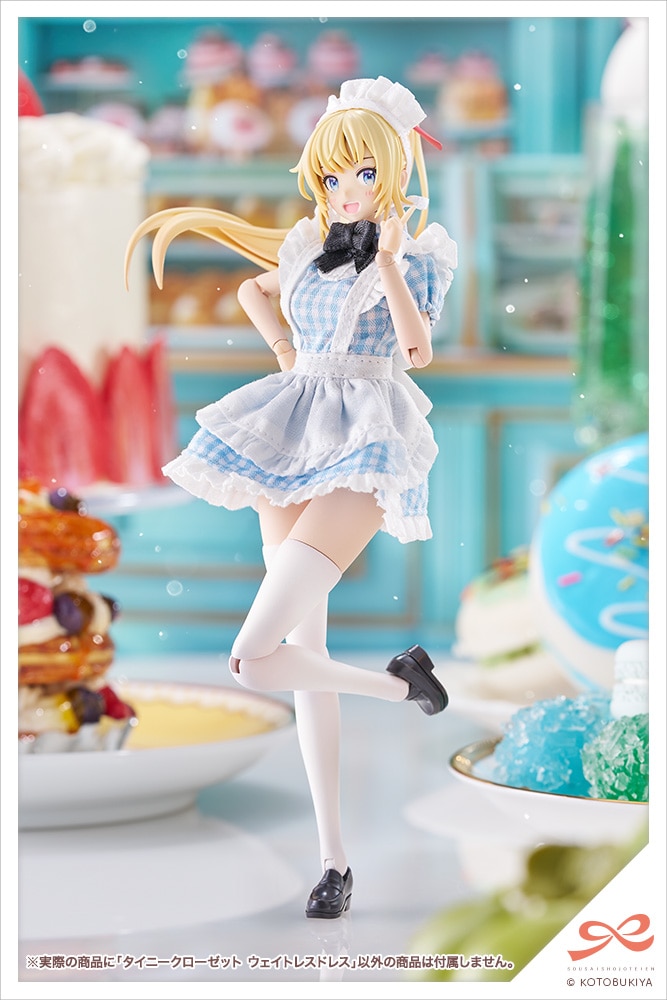 限定品】タイニークローゼット ウェイトレスドレス【Alice Blue