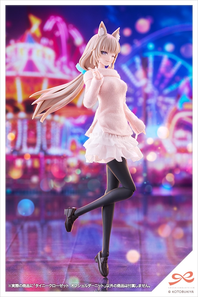 �^�C�j�[�N���[�[�b�g �I�t�V�����_�[�j�b�g�yPink�z