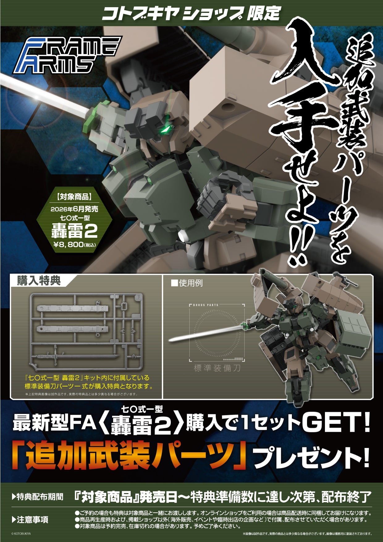 ���Z����^ �����Q