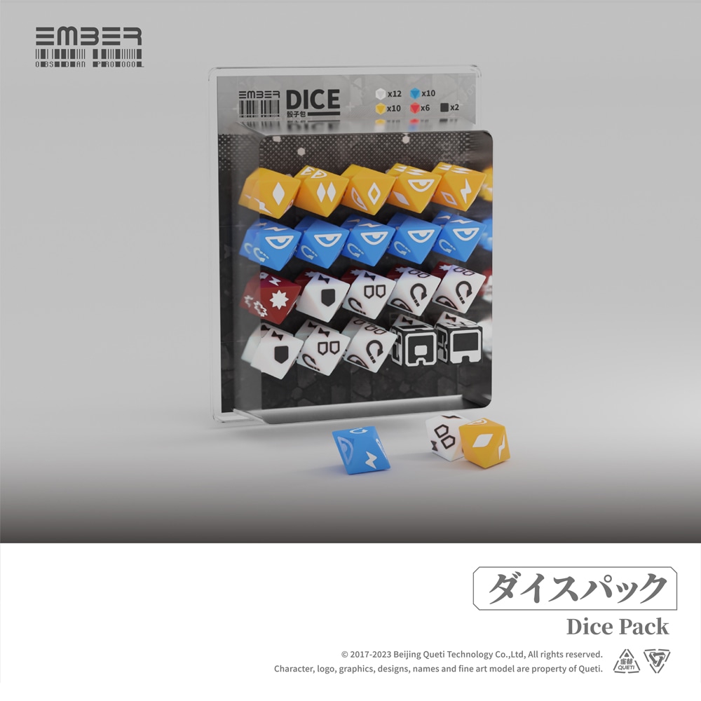 �I�u�V�f�B�A���v���g�R��-�_�C�X�p�b�N