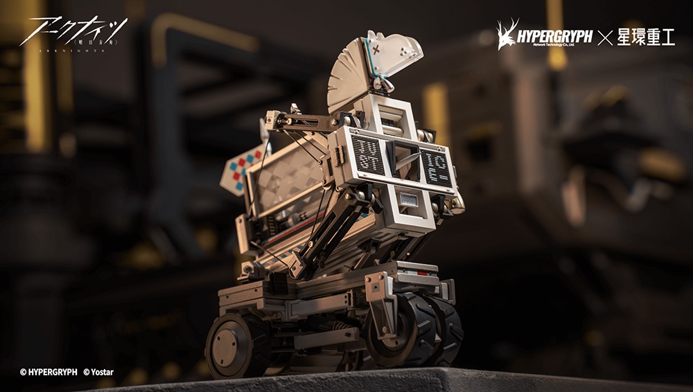 [FaB] 「アークナイトの掌握」NF FAB アークナイトの掌握/Gasp of the Arknightd NF