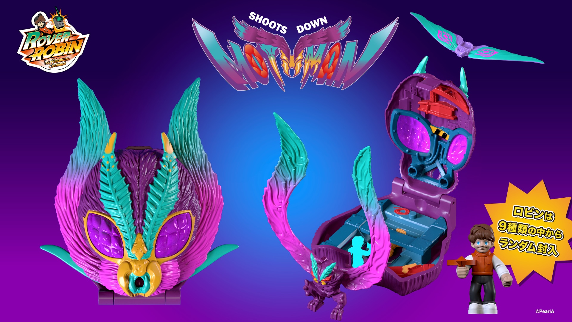 ROVER ROBIN ���X�}�������Ă���