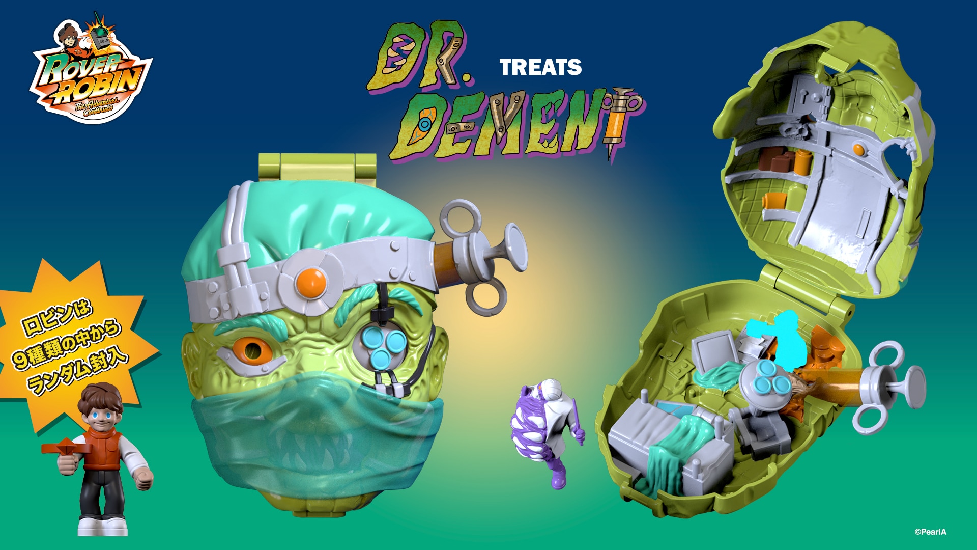 ROVER ROBIN Dr.�f�[���� ���̎���