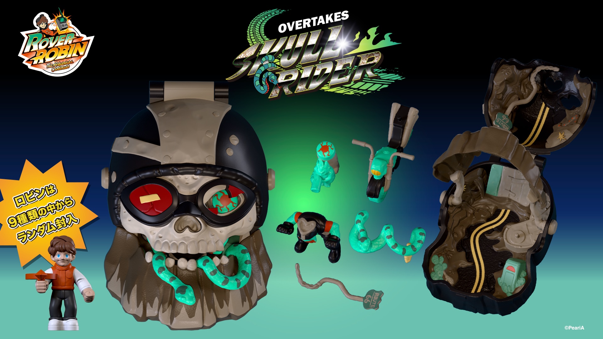 ROVER ROBIN �r����z����X�J�����C�_�[