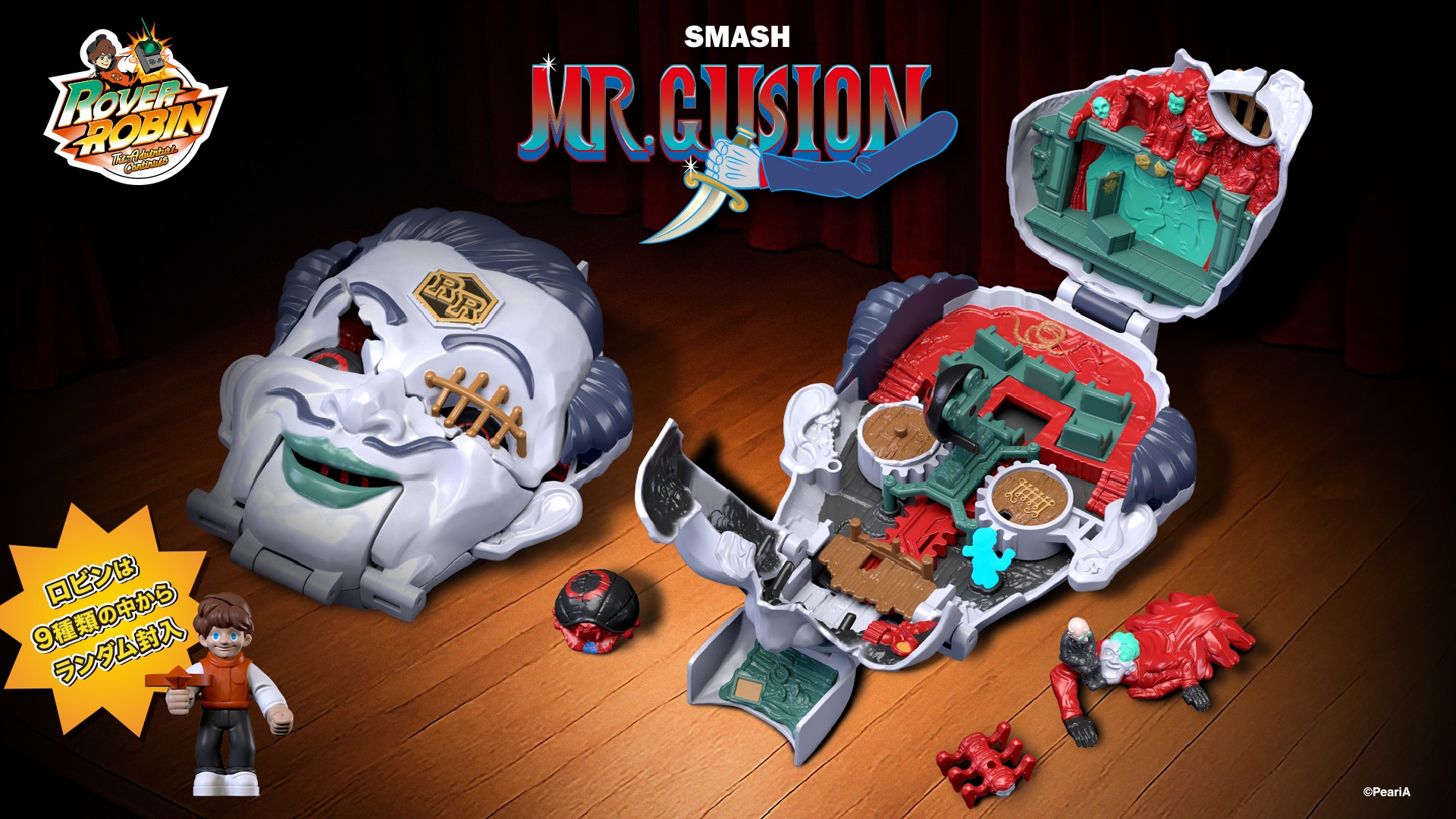 ROVER ROBIN �O�V�I������ł��ӂ�