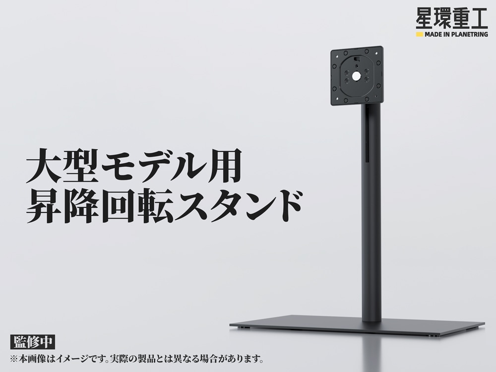 ���d�H ��p���~�X�^���h