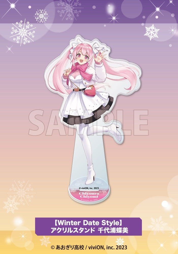 yWinter Date StylezANX^h Y