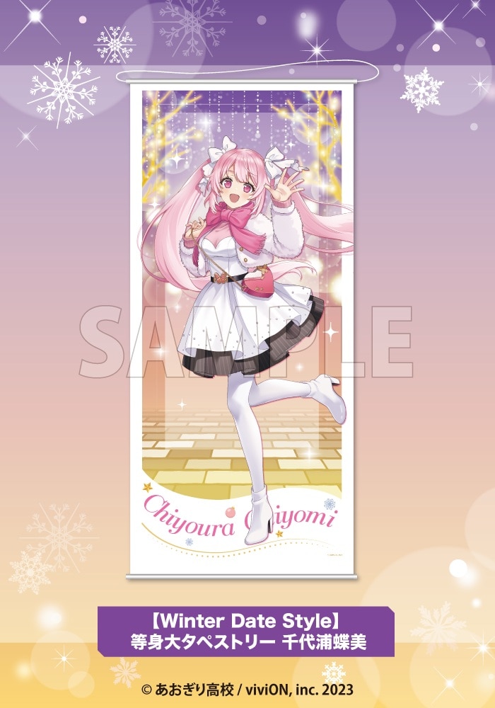 yWinter Date Stylezg^yXg[ Y