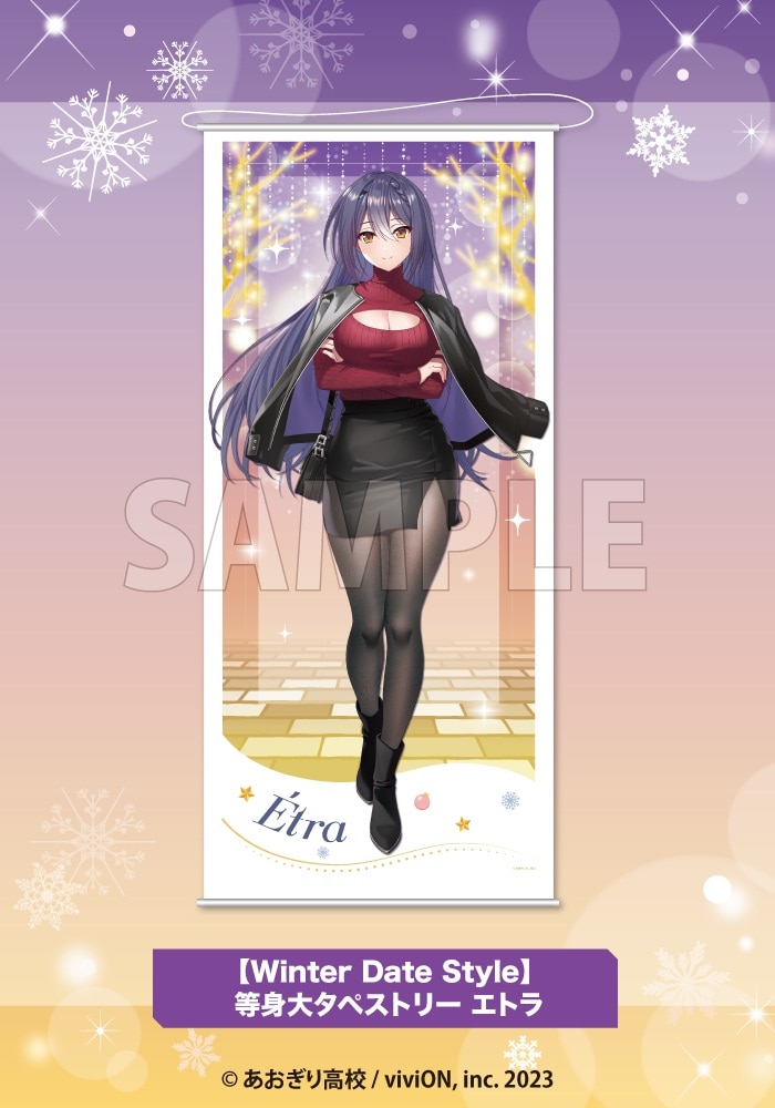 等身大タペストリー 受注生産商品】文豪ストレイドッグス 等身大タペストリー ハイカラ