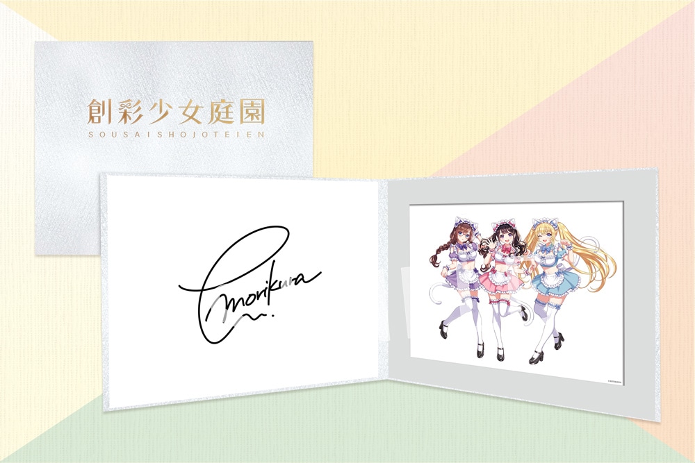 �n�ʃt�F�X5th�L�����t�@�C���t�H���I