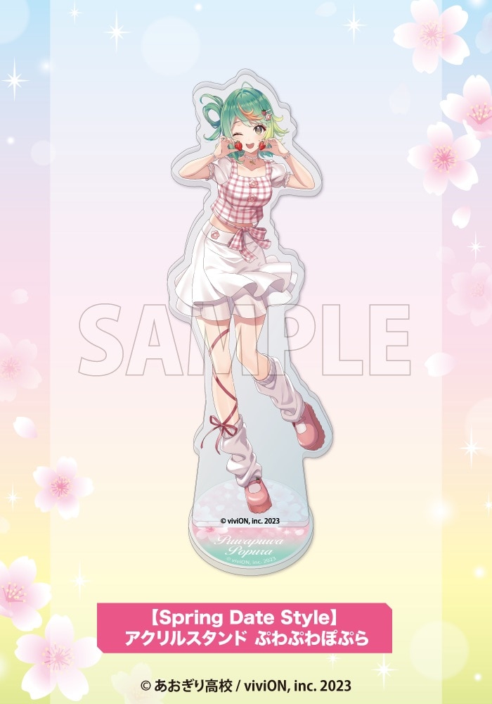 �ySpring Date Style�z�A�N�����X�^���h �Ղ�Ղ�ۂՂ�