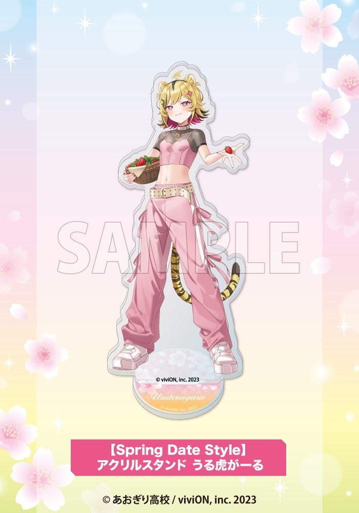 �ySpring Date Style�z�A�N�����X�^���h ����Ղ��[��